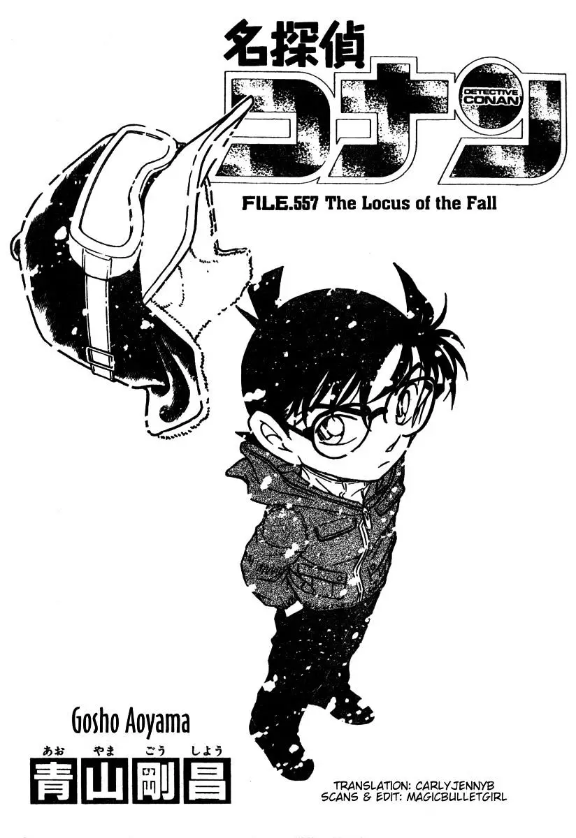 Detective Conan - 557 page 1