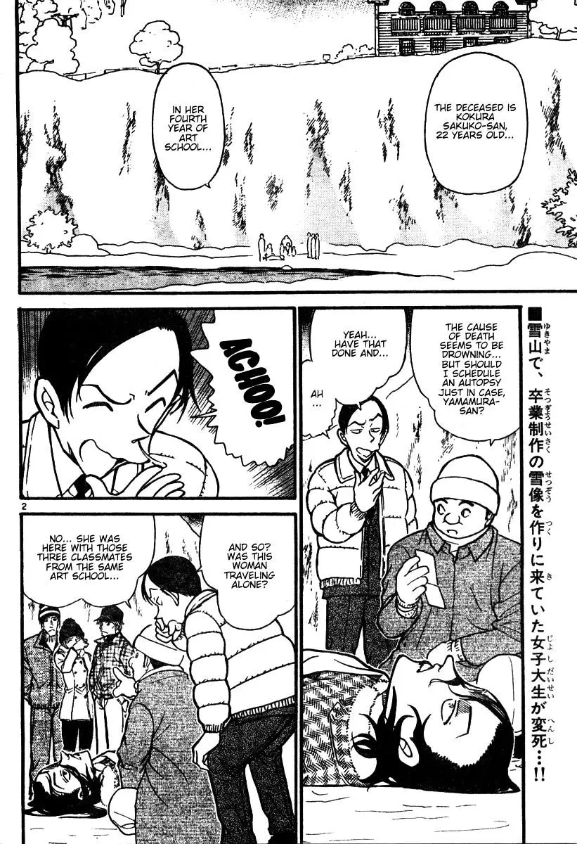Detective Conan - 557 page 2