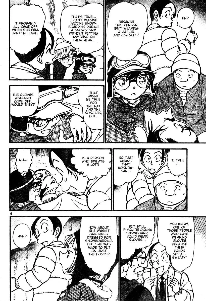 Detective Conan - 557 page 6