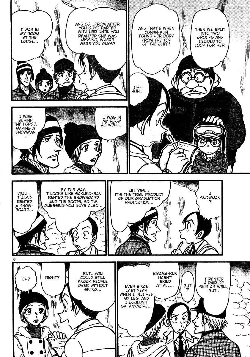 Detective Conan - 557 page 8