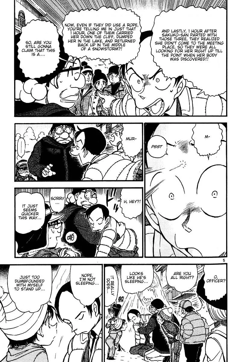 Detective Conan - 558 page 5