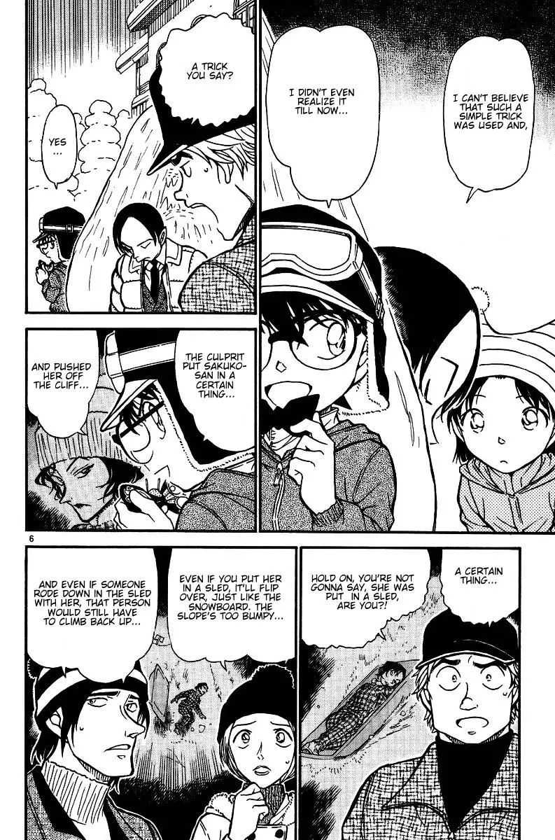 Detective Conan - 558 page 6