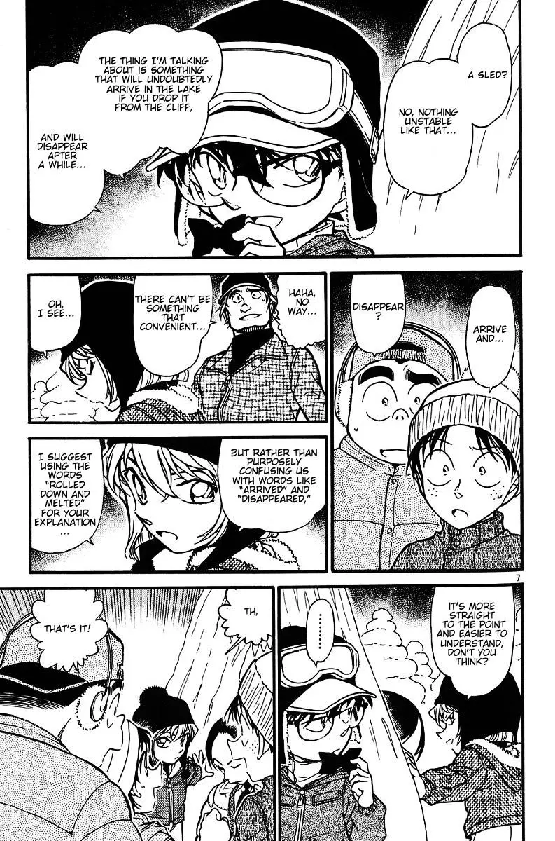 Detective Conan - 558 page 7