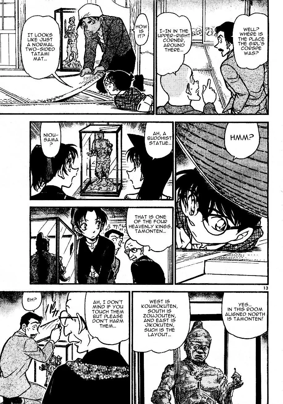 Detective Conan - 559 page 13