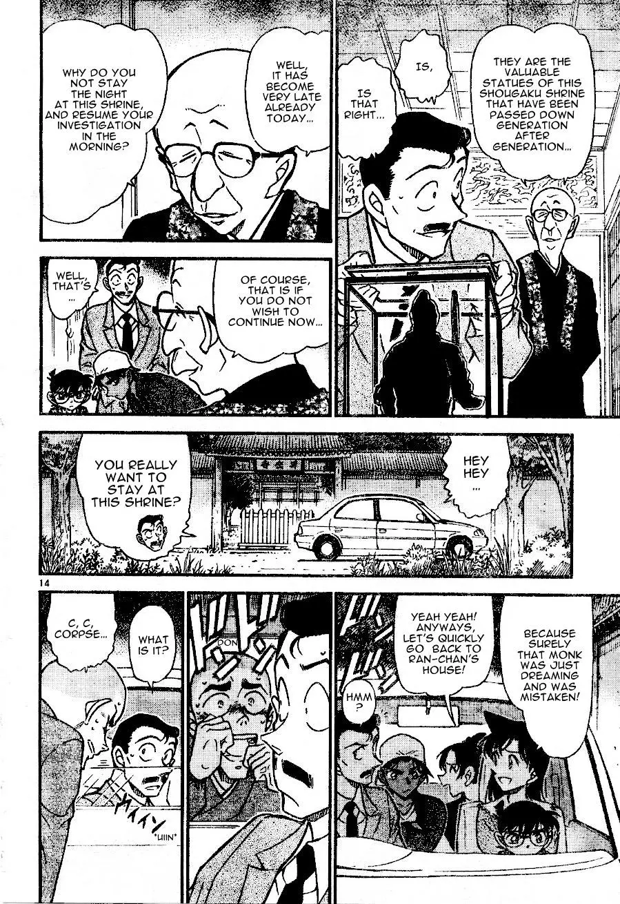 Detective Conan - 559 page 14