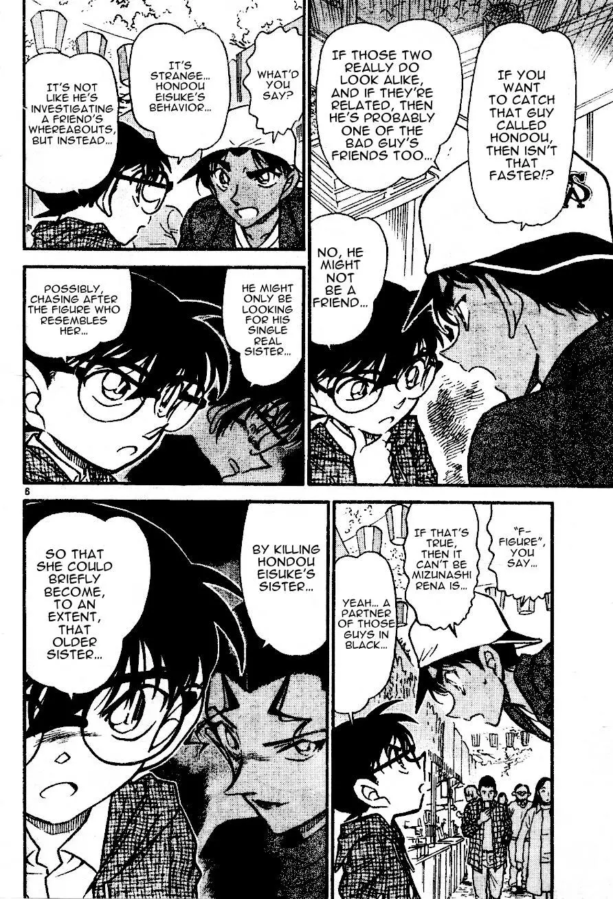 Detective Conan - 559 page 6