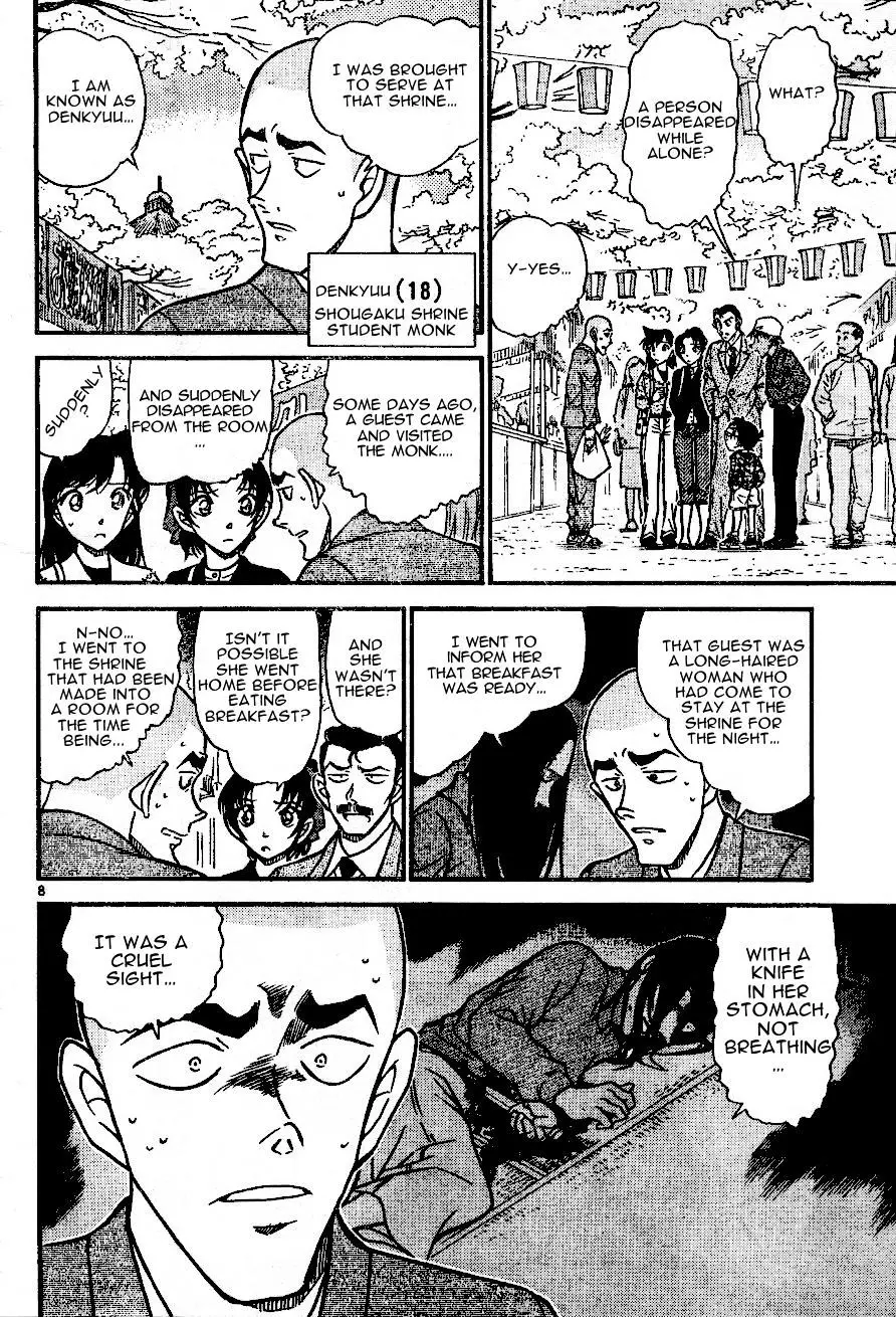 Detective Conan - 559 page 8