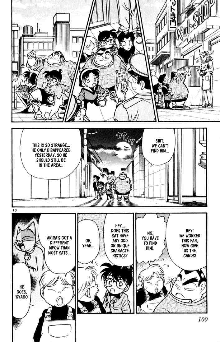 Detective Conan - 56 page 10