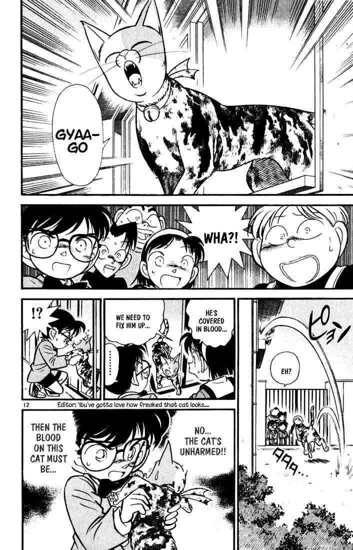 Detective Conan - 56 page 12