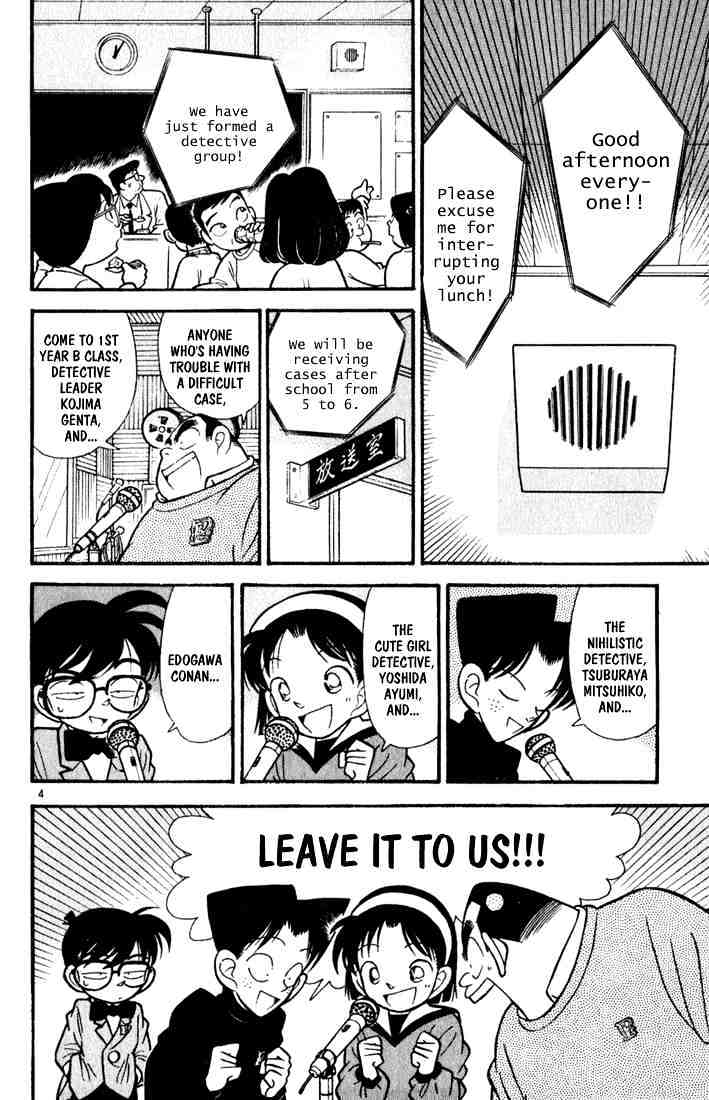 Detective Conan - 56 page 4