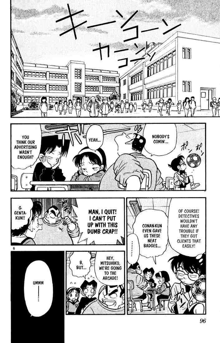 Detective Conan - 56 page 6