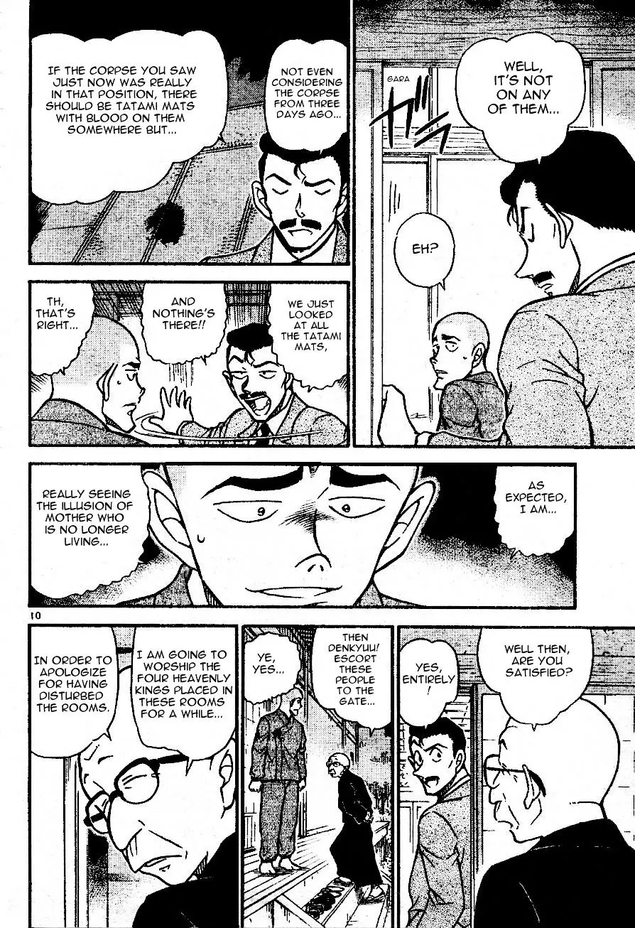 Detective Conan - 560 page 10