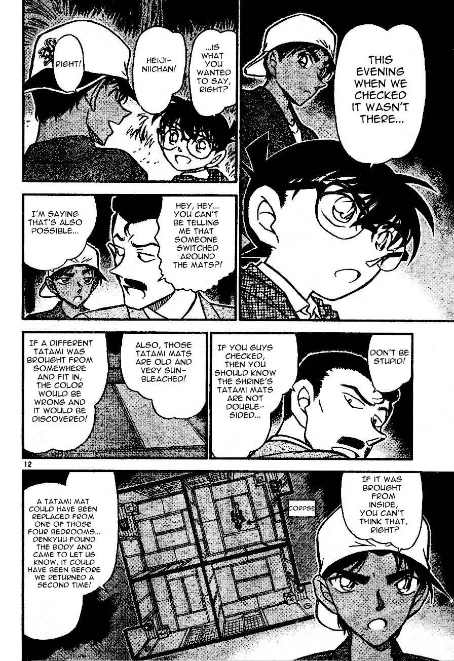 Detective Conan - 560 page 12