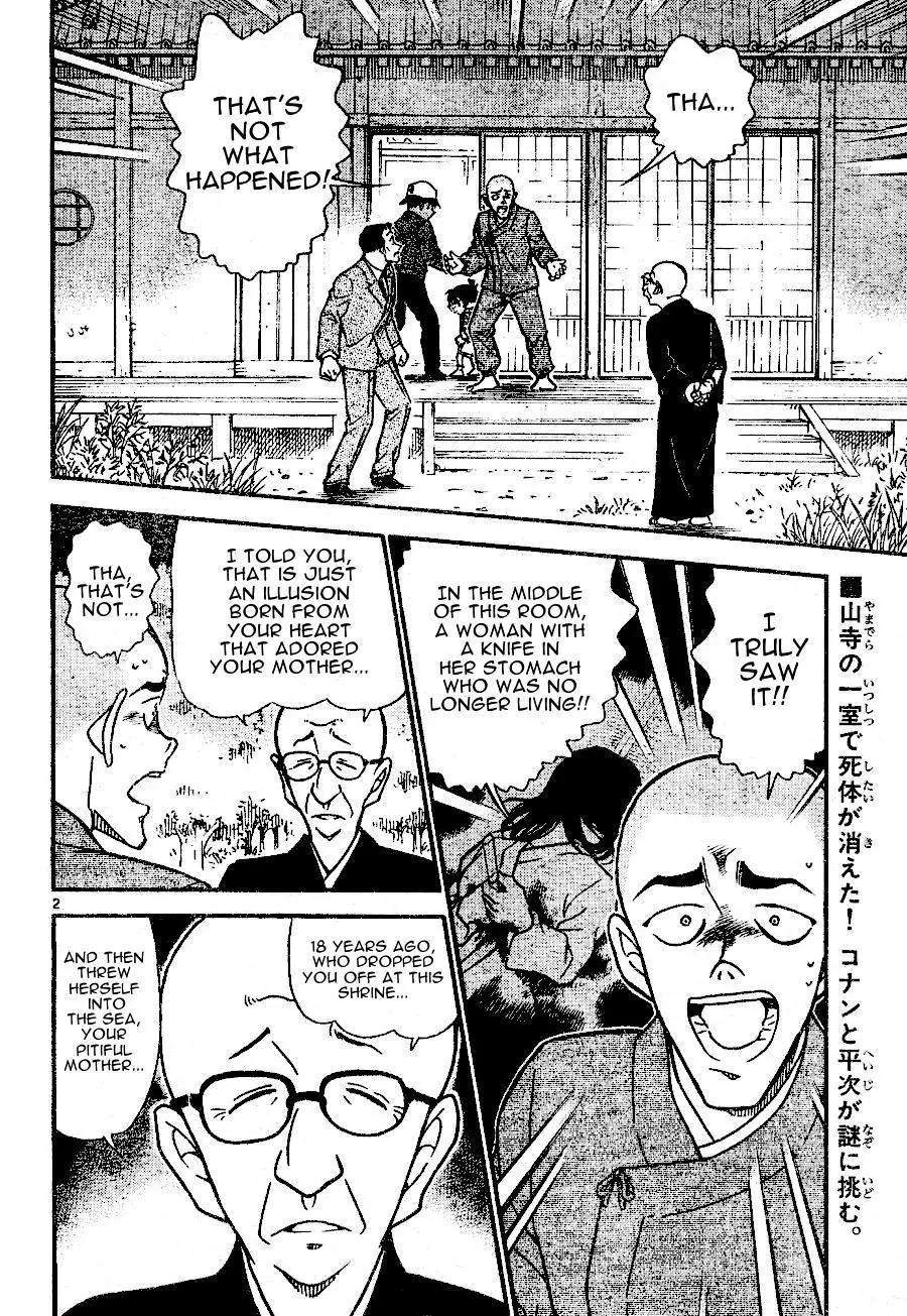 Detective Conan - 560 page 2