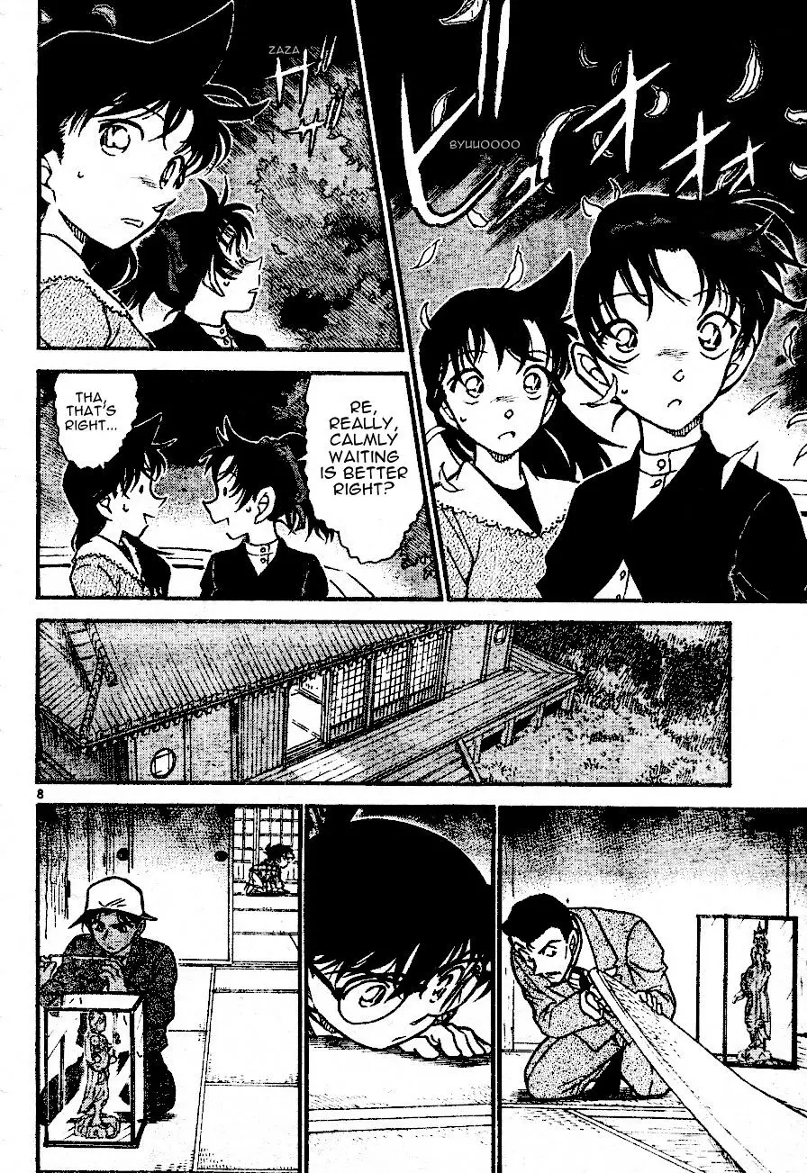 Detective Conan - 560 page 8