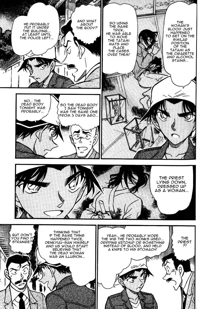 Detective Conan - 561 page 11