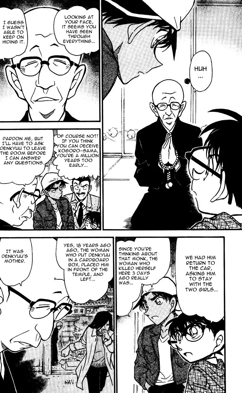 Detective Conan - 561 page 16