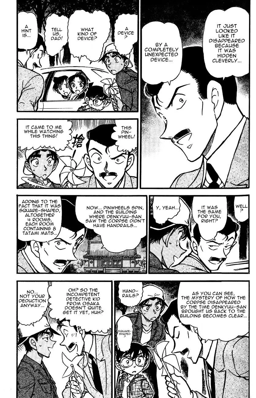 Detective Conan - 561 page 3