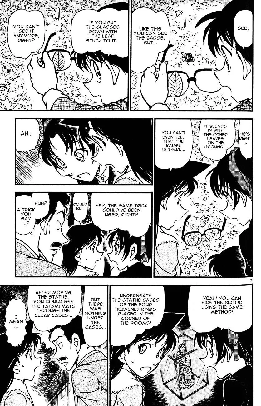 Detective Conan - 561 page 7