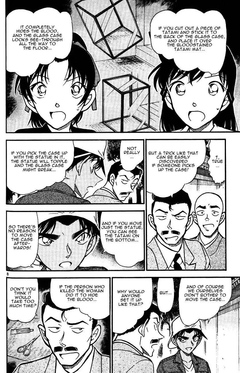 Detective Conan - 561 page 8