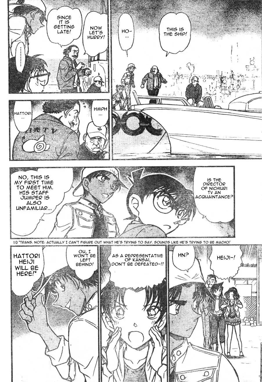 Detective Conan - 562 page 10