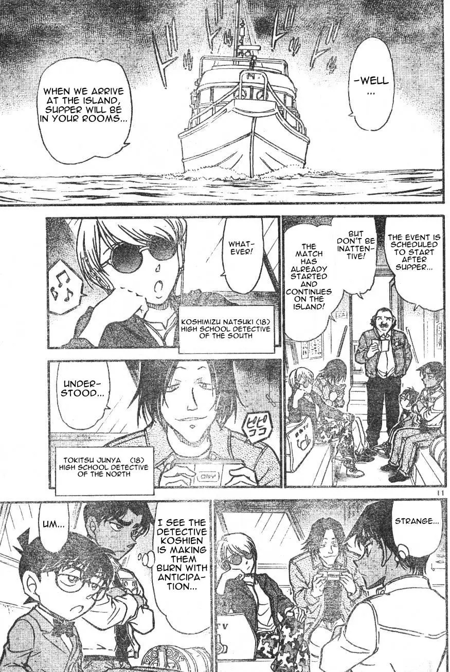 Detective Conan - 562 page 11