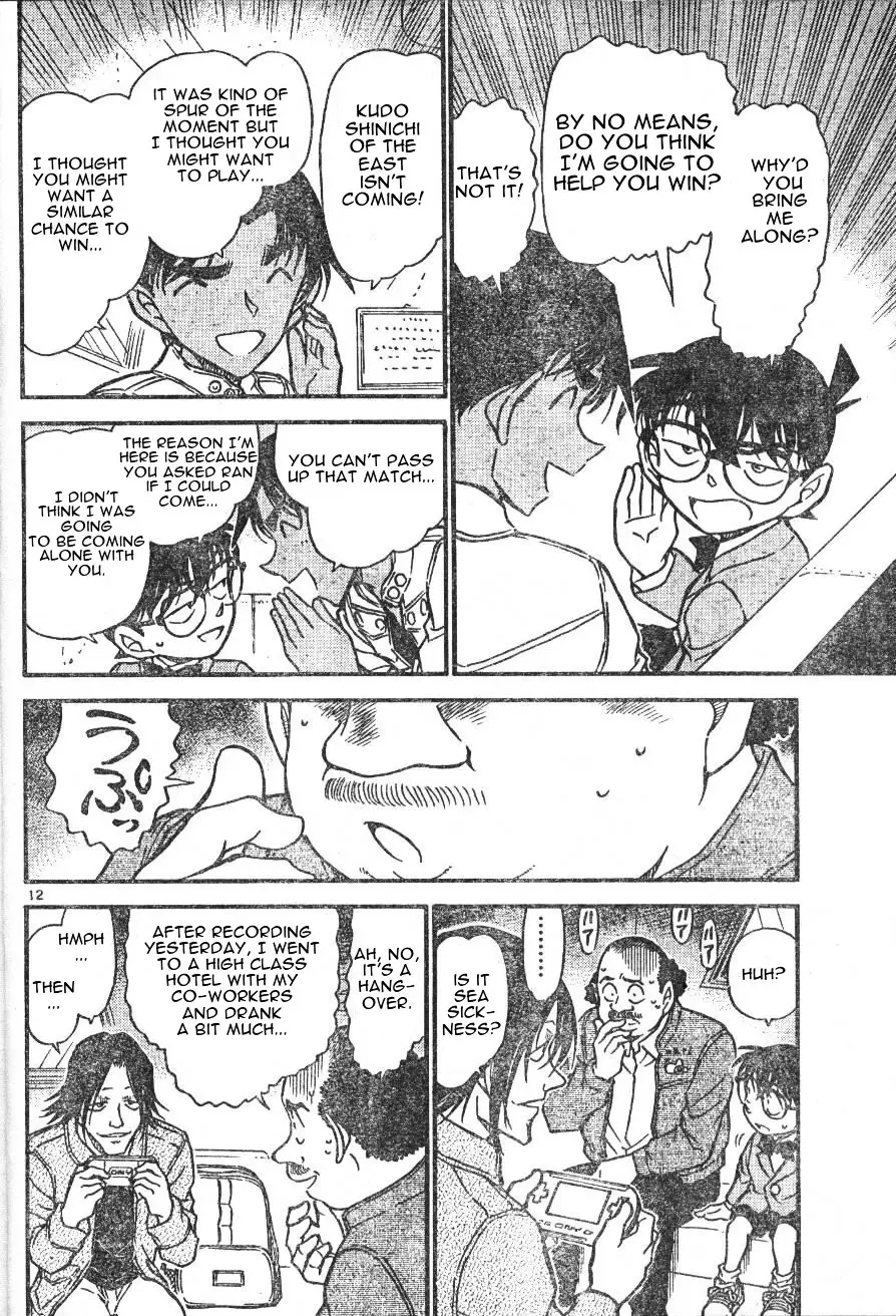 Detective Conan - 562 page 12
