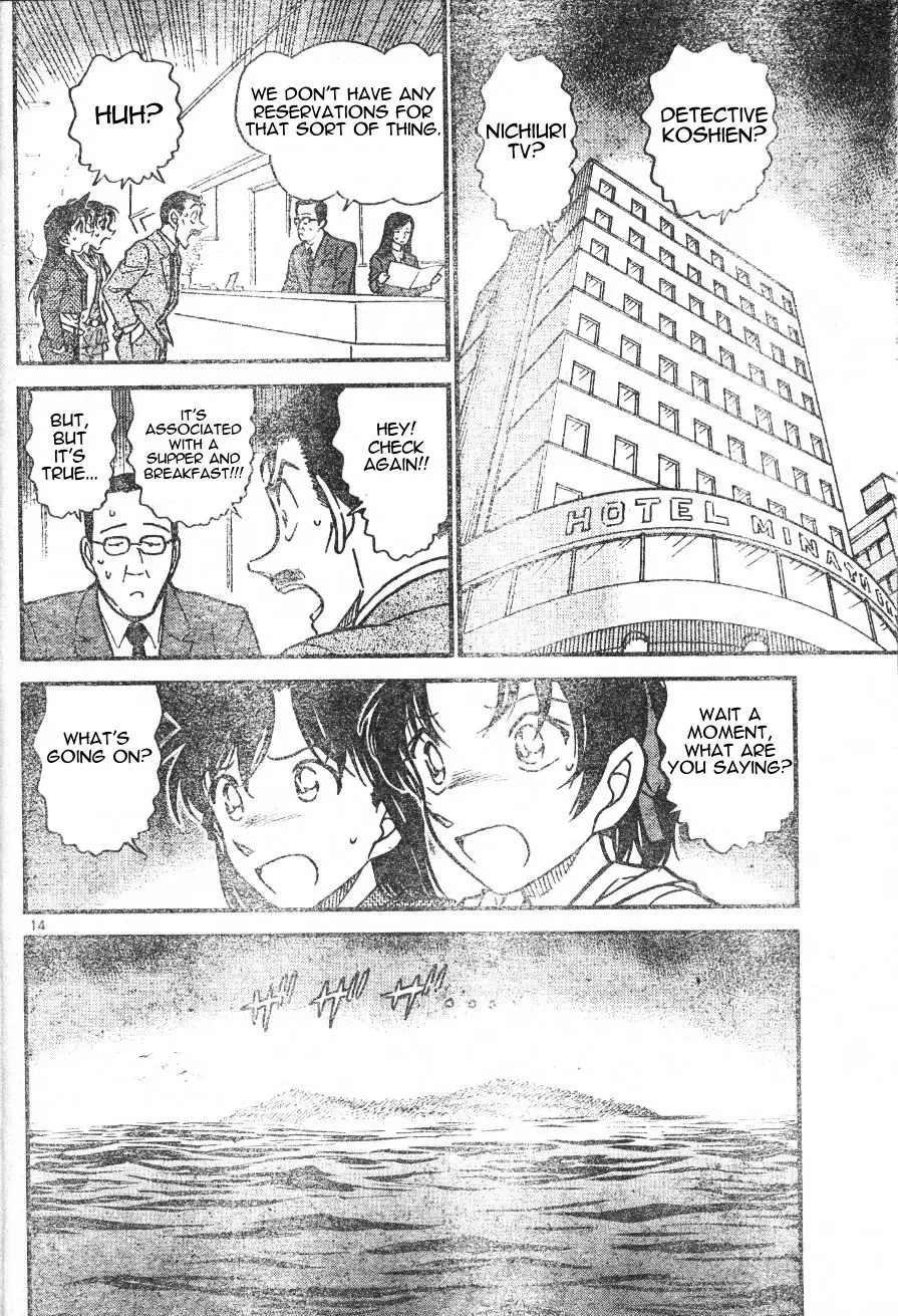 Detective Conan - 562 page 14