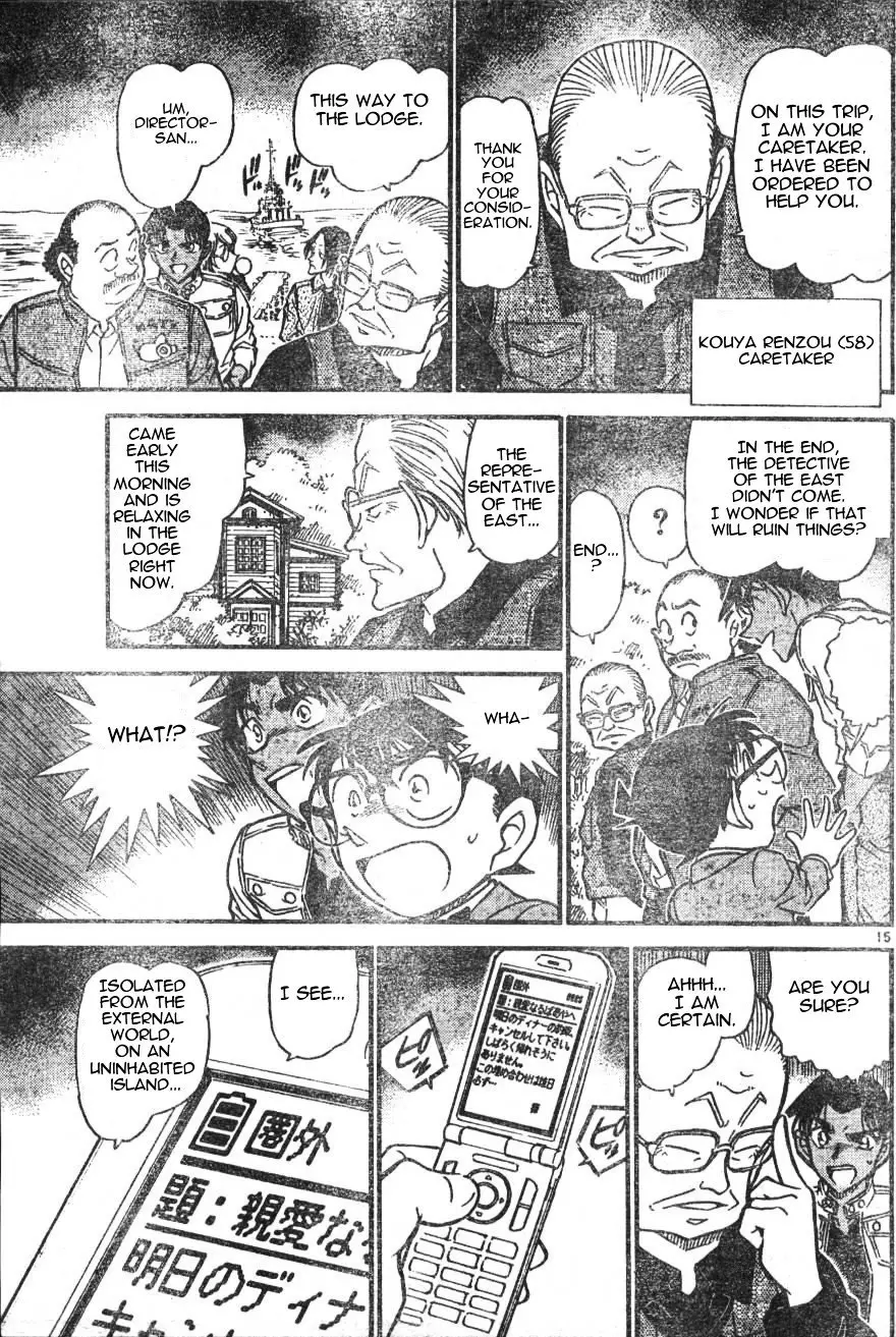 Detective Conan - 562 page 15