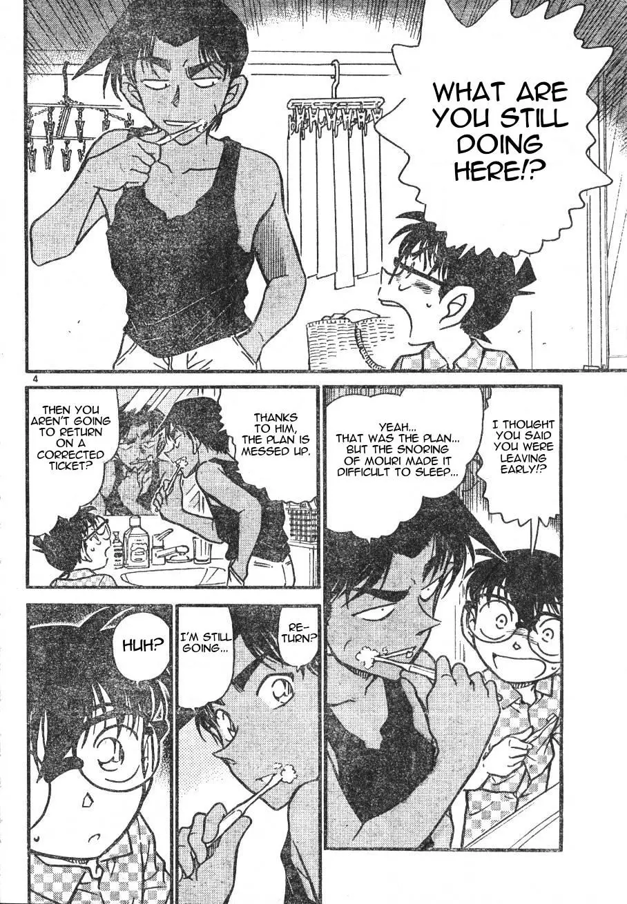 Detective Conan - 562 page 4
