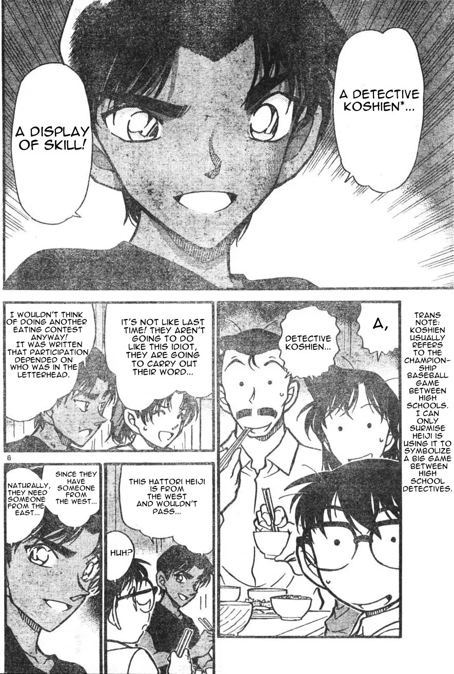 Detective Conan - 562 page 6