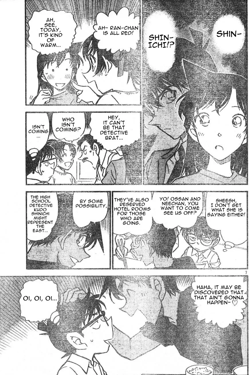 Detective Conan - 562 page 7