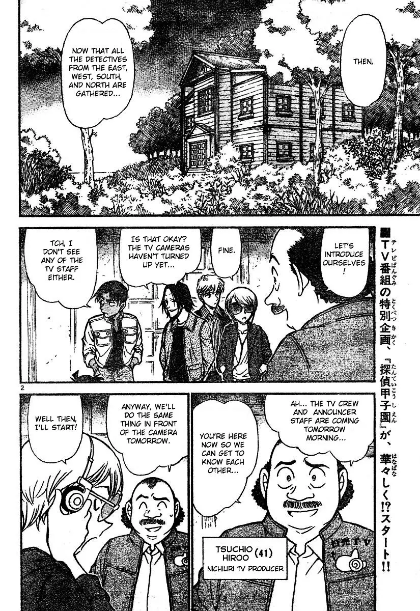 Detective Conan - 563 page 2