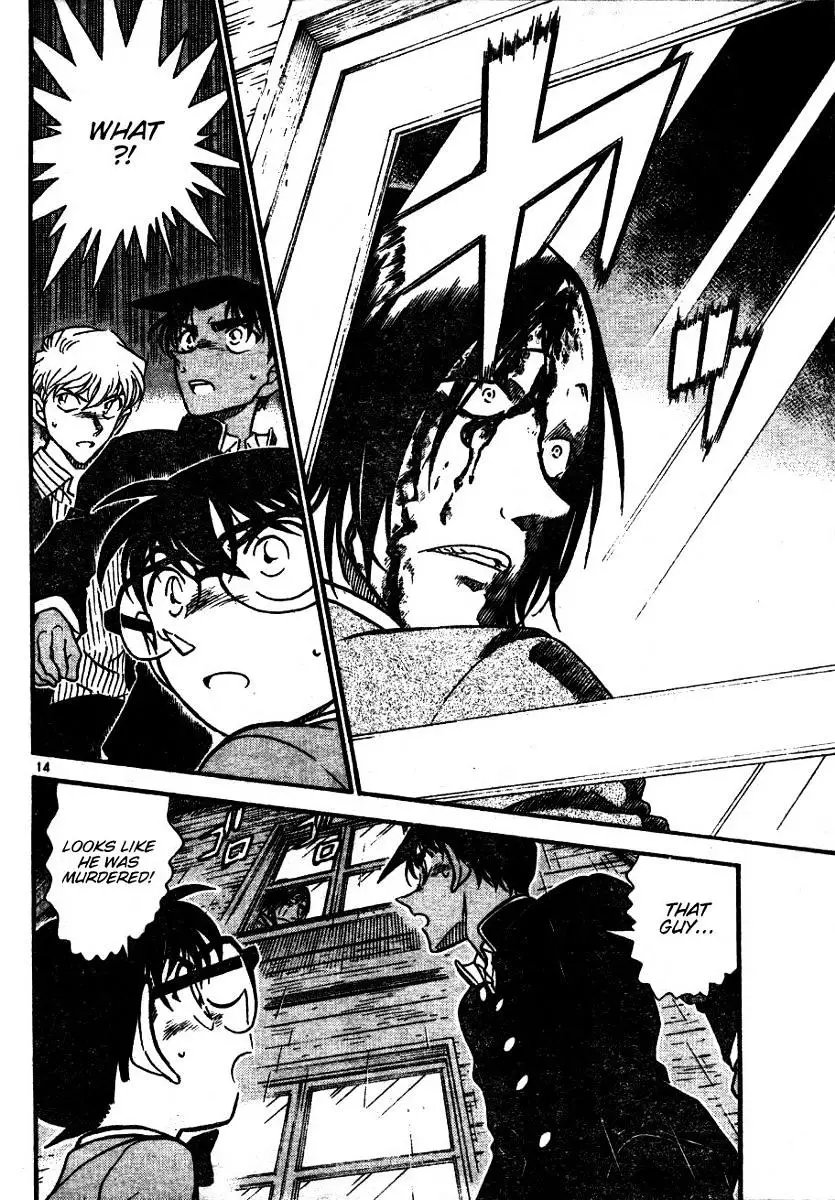 Detective Conan - 564 page 14