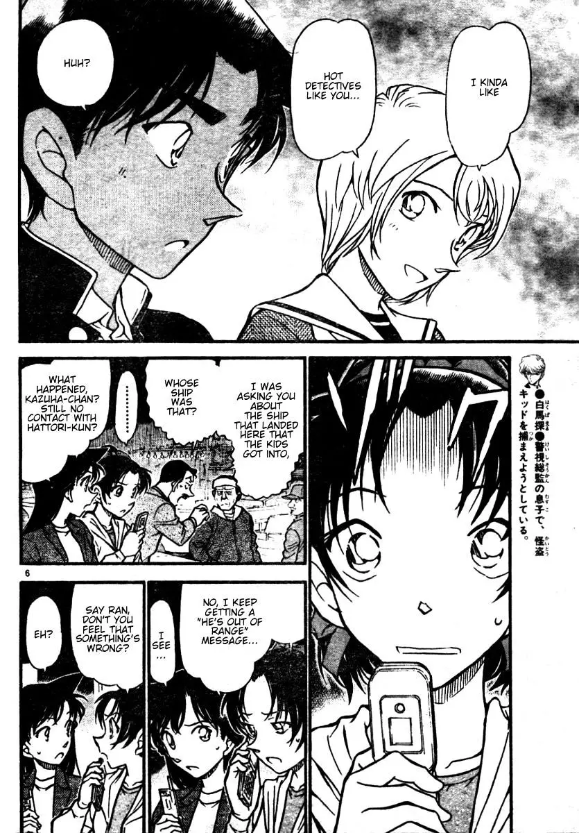 Detective Conan - 564 page 6