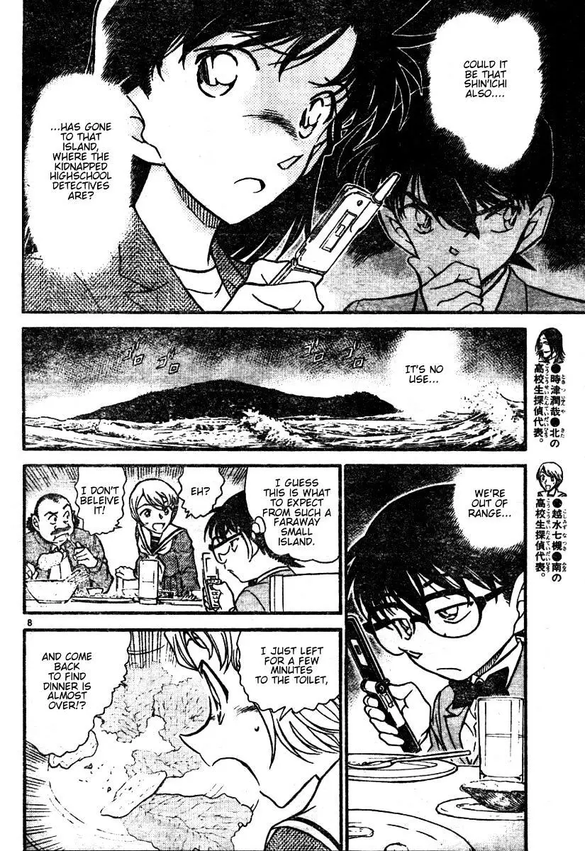 Detective Conan - 564 page 8