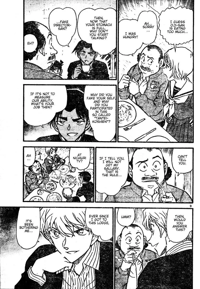 Detective Conan - 564 page 9