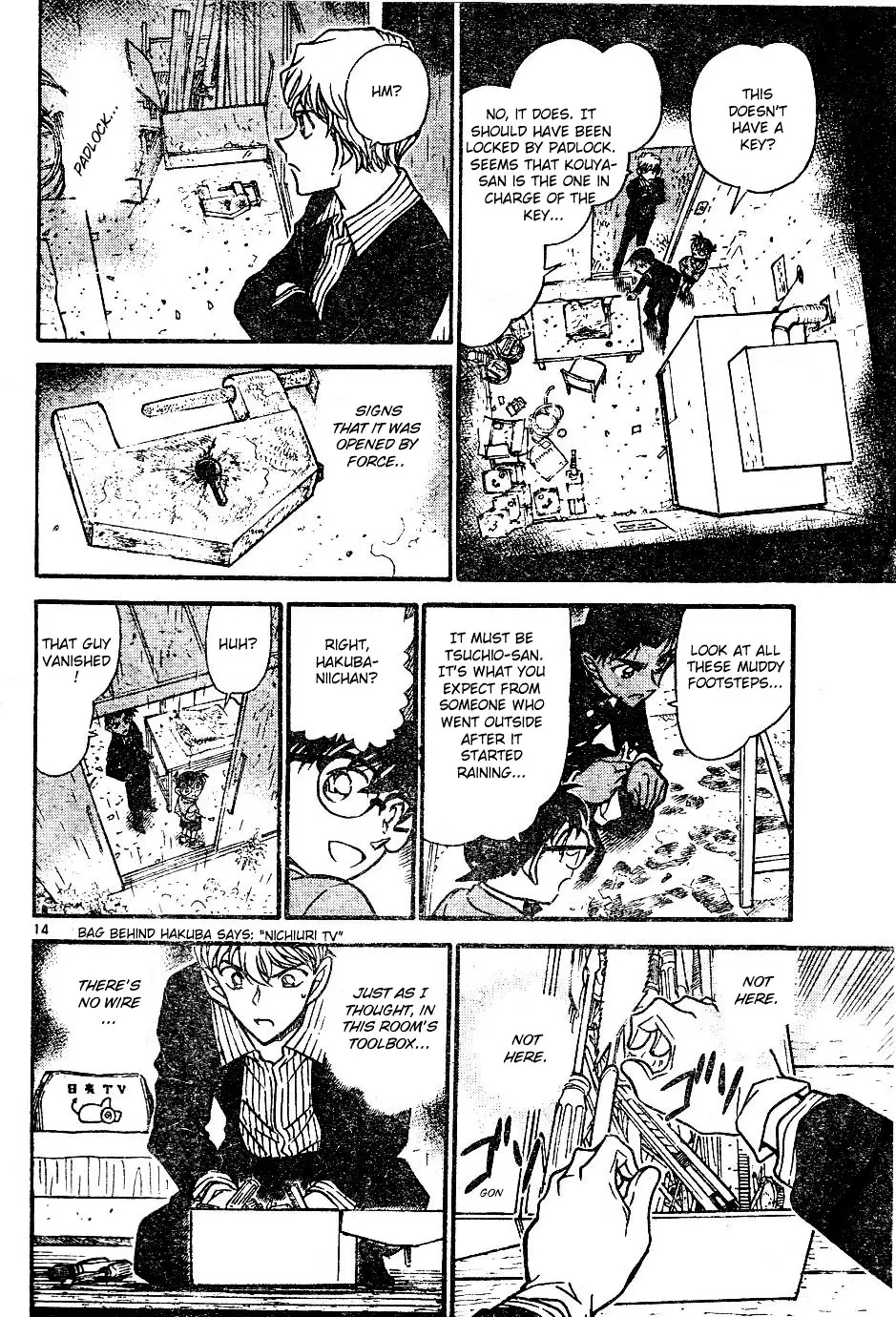 Detective Conan - 565 page 14