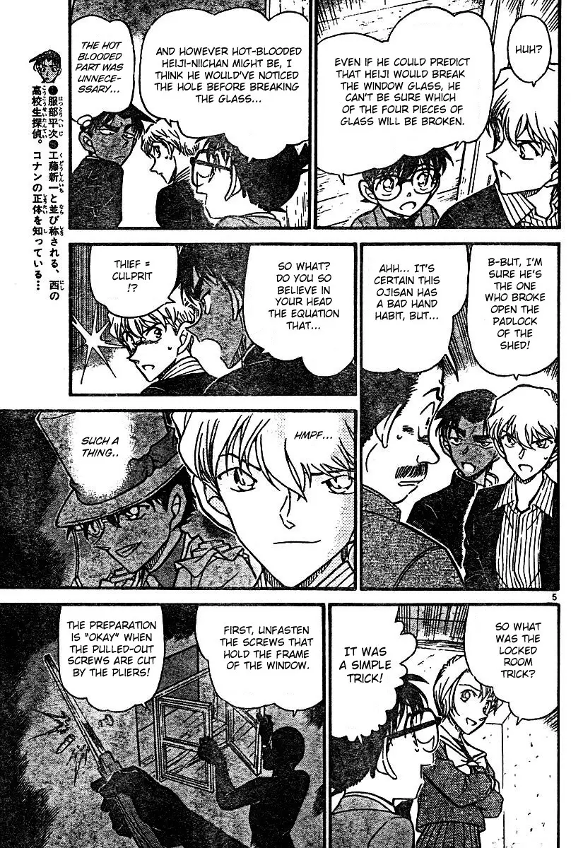 Detective Conan - 566 page 5