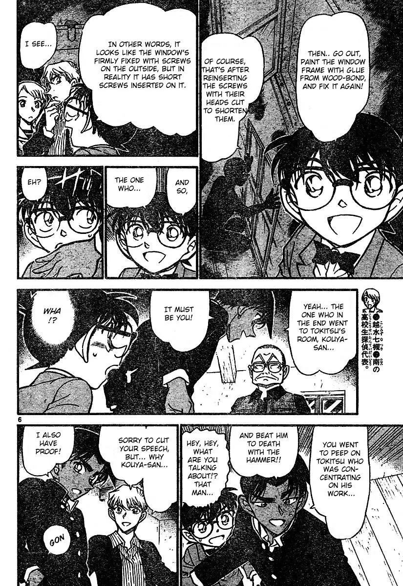 Detective Conan - 566 page 6