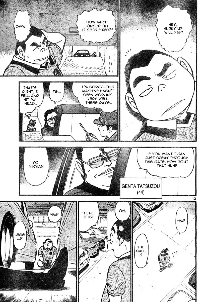 Detective Conan - 567 page 13