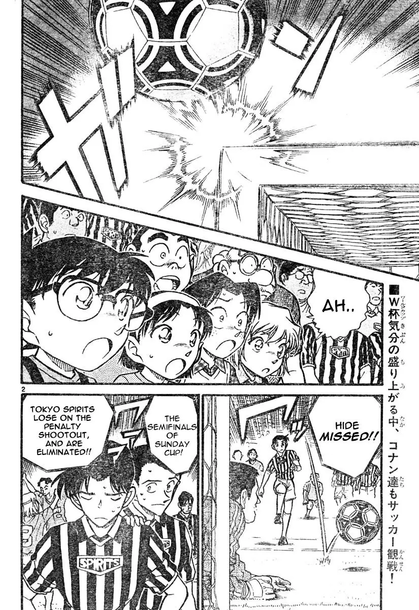 Detective Conan - 567 page 2