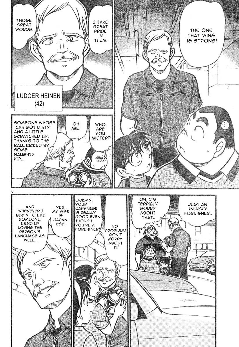 Detective Conan - 567 page 6