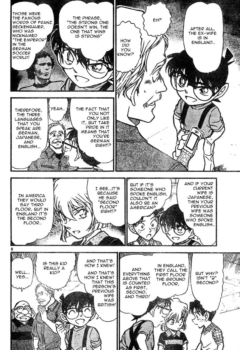 Detective Conan - 567 page 8