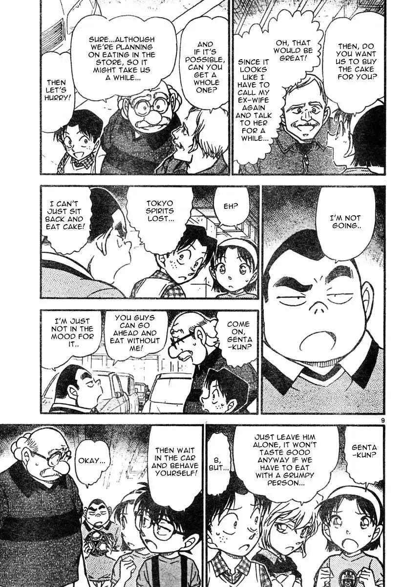 Detective Conan - 567 page 9