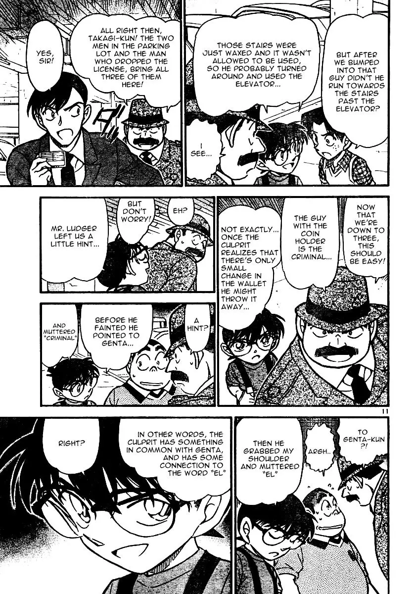 Detective Conan - 568 page 11