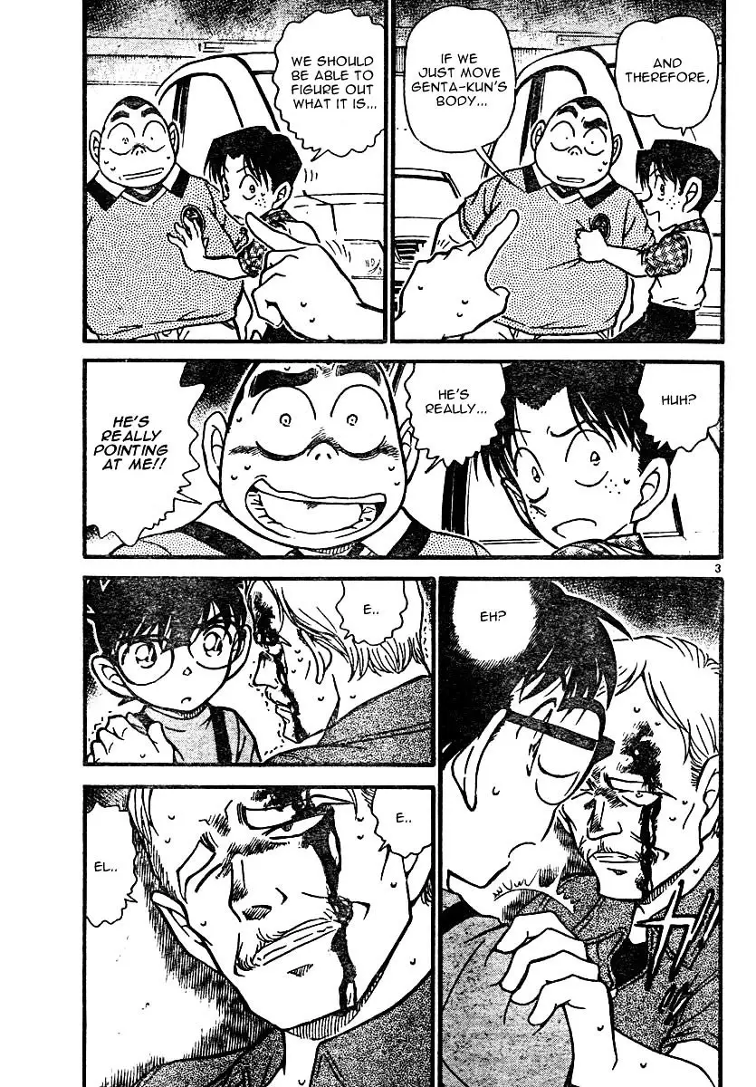 Detective Conan - 568 page 3