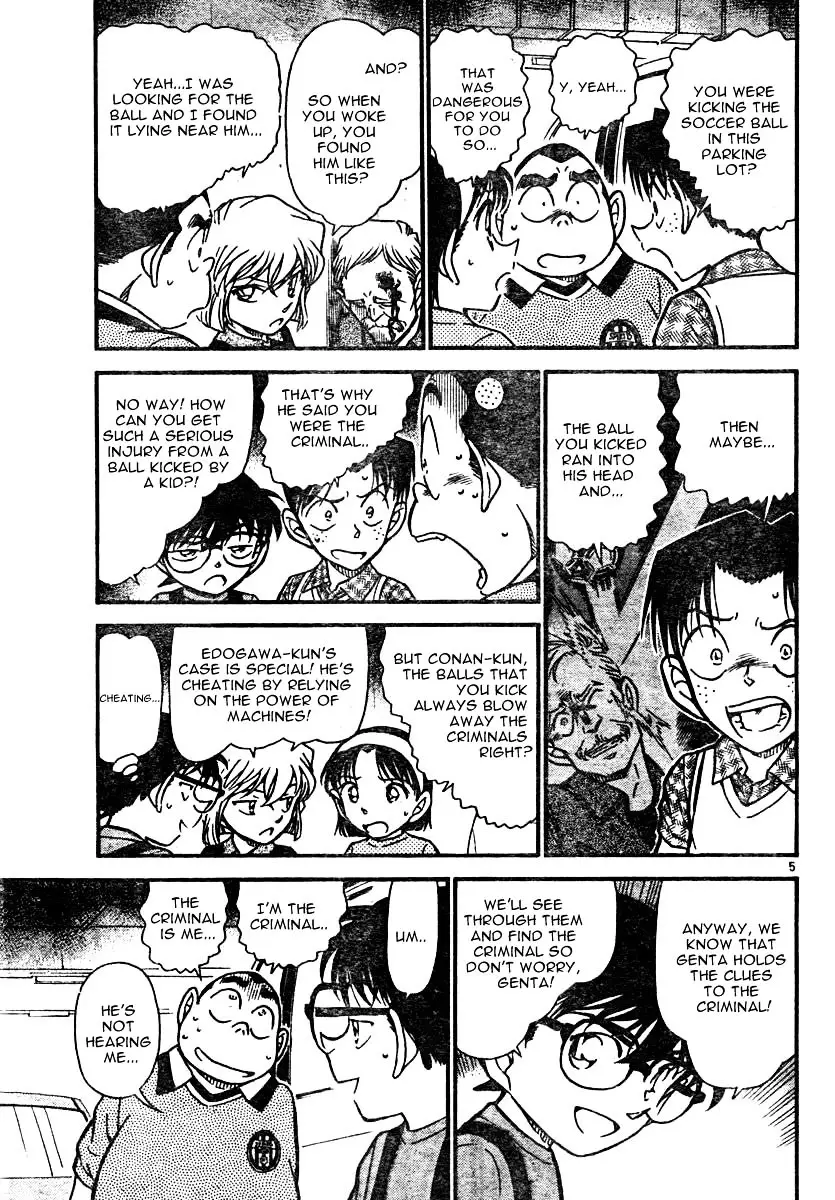 Detective Conan - 568 page 5