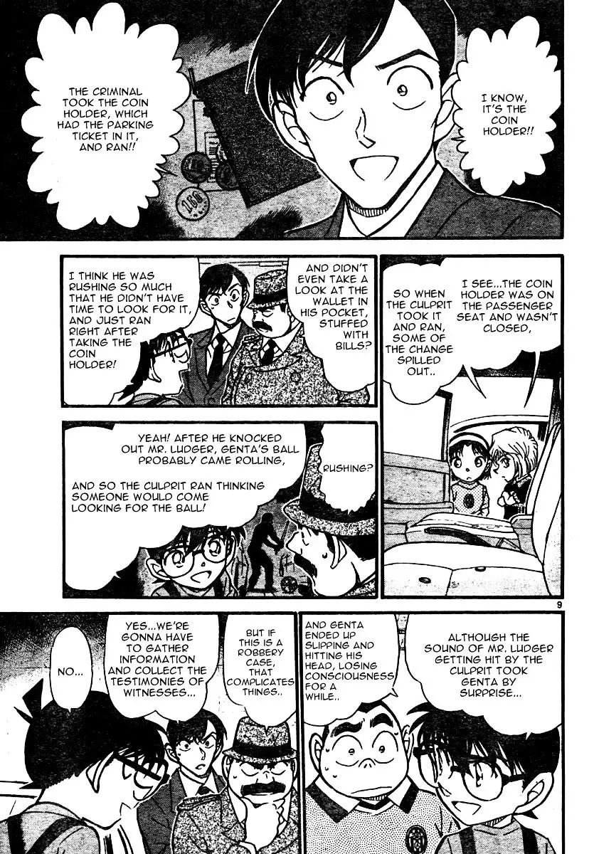 Detective Conan - 568 page 9