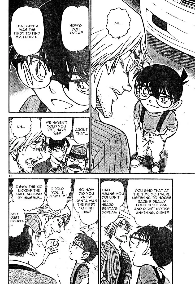 Detective Conan - 569 page 12